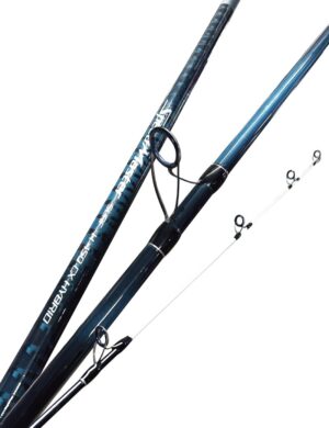 Shimano SpeedMaster Surf H Hybrid 4.50m