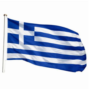 Bandiera Grecia Sventolante Alta Qualità