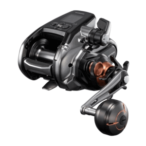 Shimano Beastmaster II 3000 Right Hand